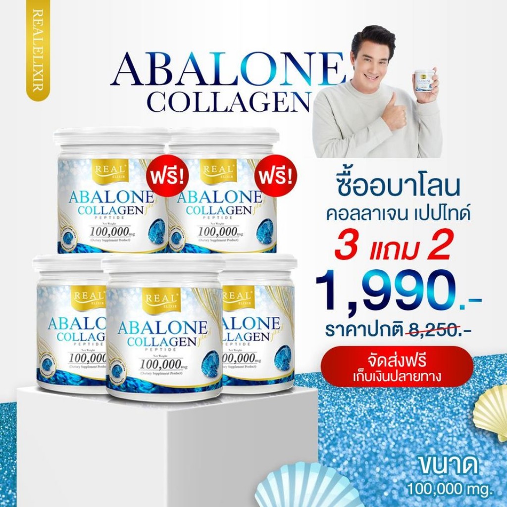 slide 29449