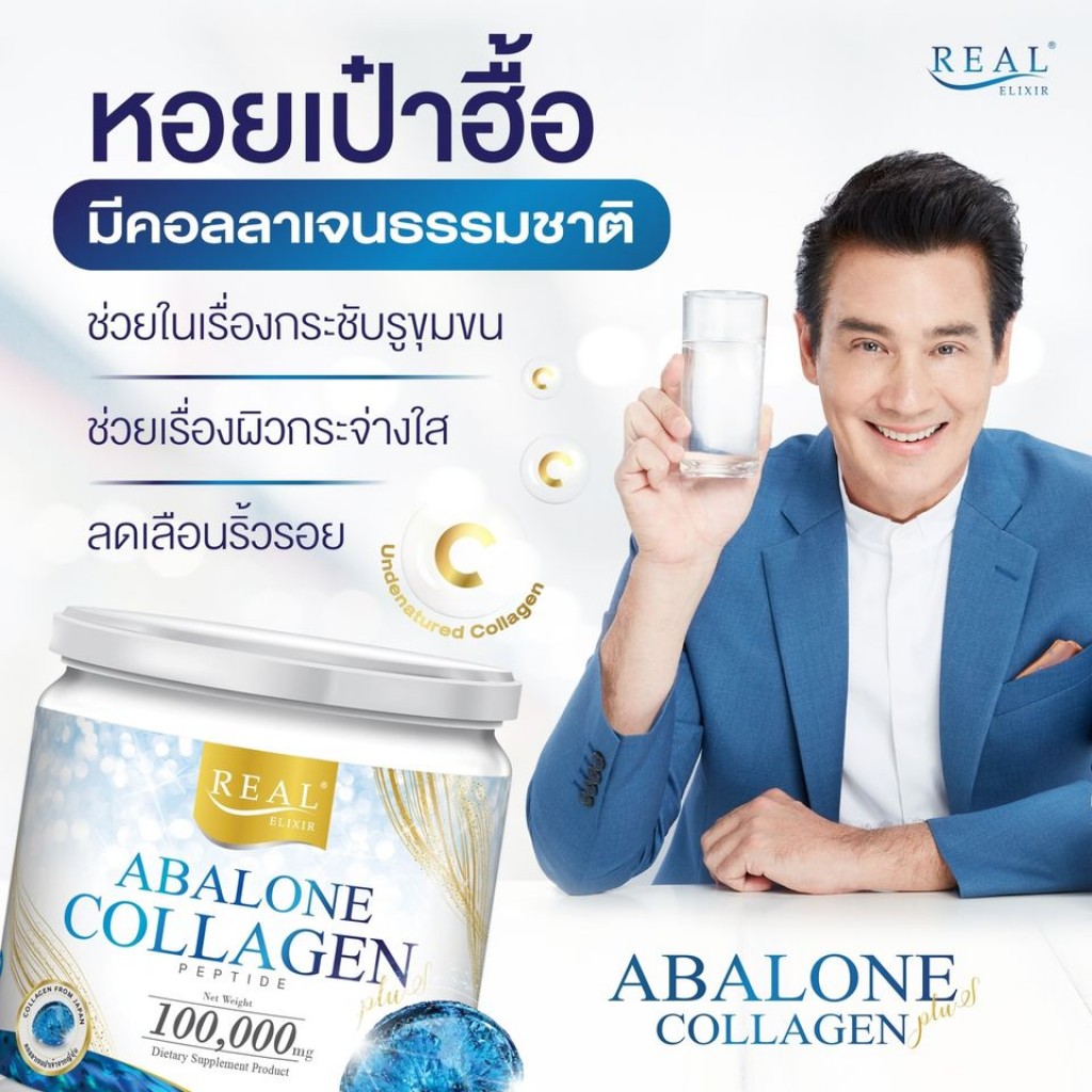 slide 29451