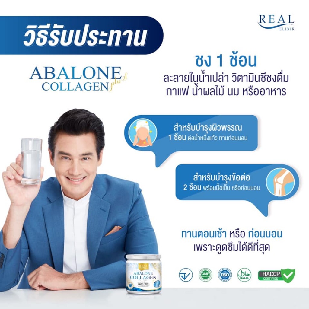 slide 29453
