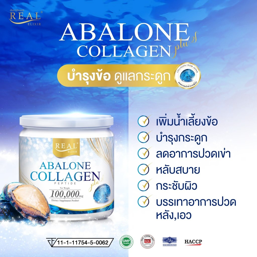 slide 29455